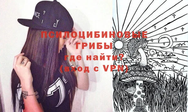 меф VHQ Куйбышев